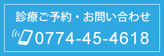 大人の歯を抜いたり、骨を切ったりしなくてすむ