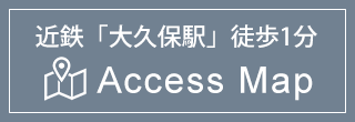 成長に合わせた治療で、健康的な口腔環境になる